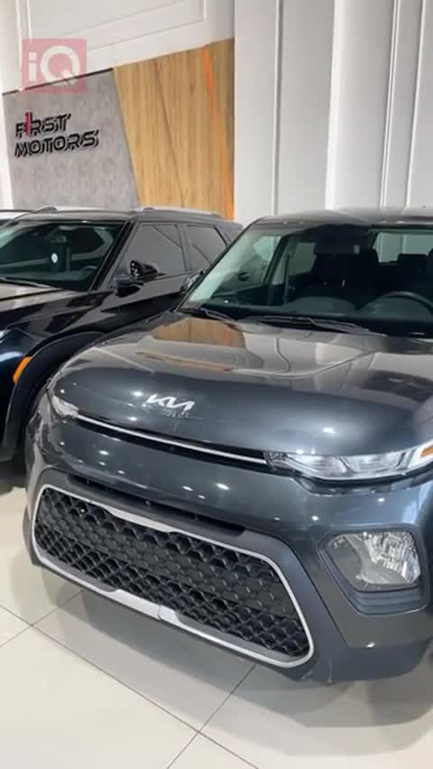 Car Video Thumbnail